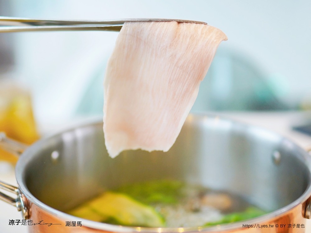 涮屋馬 菜單 新開幕 屋馬火鍋品牌 試營運 個人鍋物 和牛套餐 訂位 停車 台中火鍋餐廳 新光三越美食 和牛套餐 訂位 停車 台中火鍋餐廳 新光三越美食