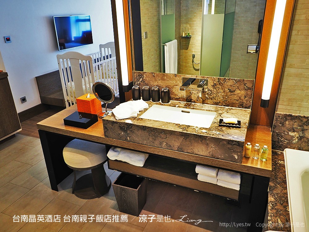 台南晶英酒店 台南親子飯店推薦