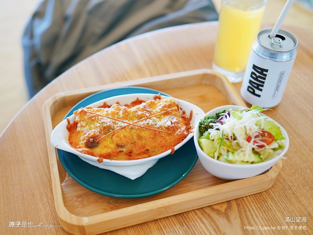 滿山望海 宜蘭海景 咖啡館 頭城 龜山島景觀餐廳 菜單 下午茶 線上訂位