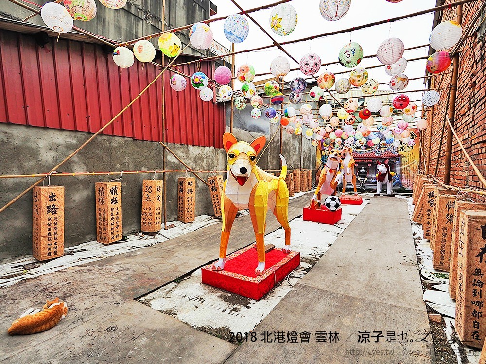 2018 北港燈會 雲林