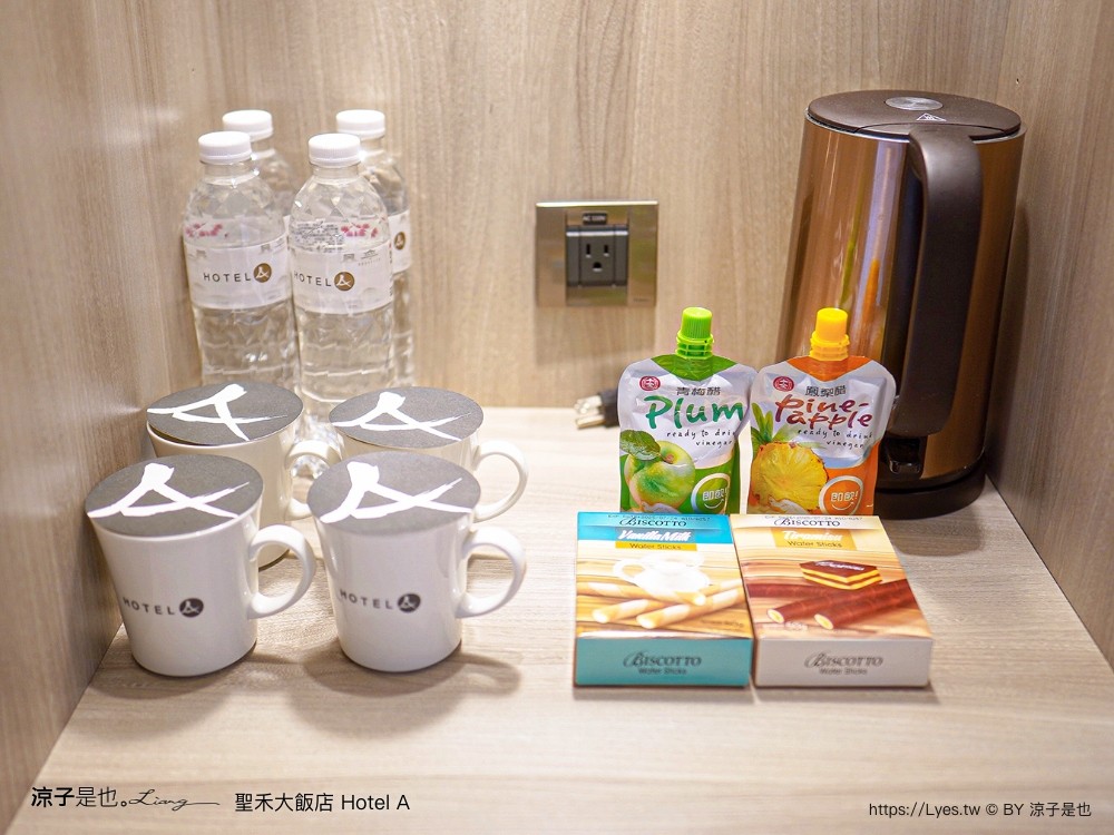 hotel a 聖禾大飯店 台南住宿推薦 保安路國華街 小西門圓環 早餐 房型 房價