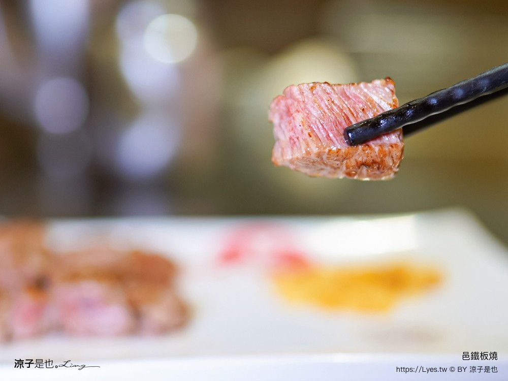 邑鐵板燒 菜單 台中美食 新時代餐廳 火車站餐廳 台中老店 雙人套餐 慶生餐廳 情人節美食 主廚功夫菜