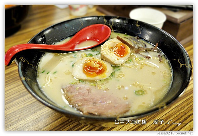 台中-大海拉麵-廣三SOGO附近的好吃拉麵