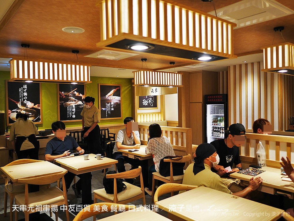 天串元祖串揚 中友百貨 美食 餐廳 日式料理