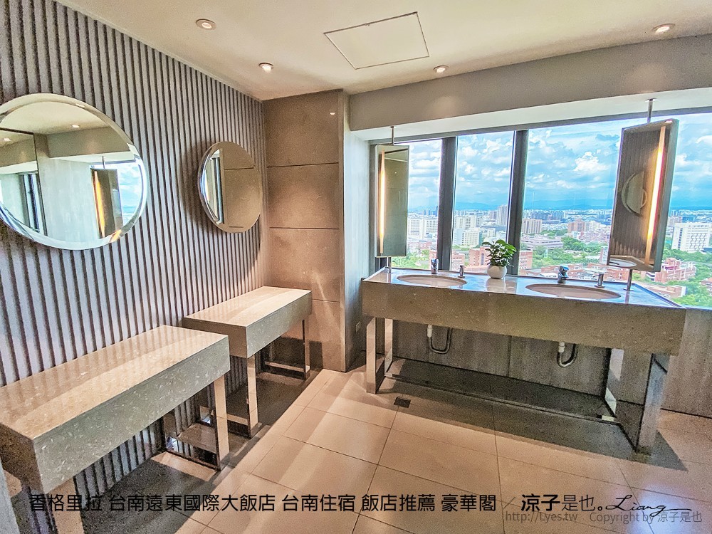 香格里拉 台南遠東國際大飯店 台南住宿 飯店推薦 豪華閣