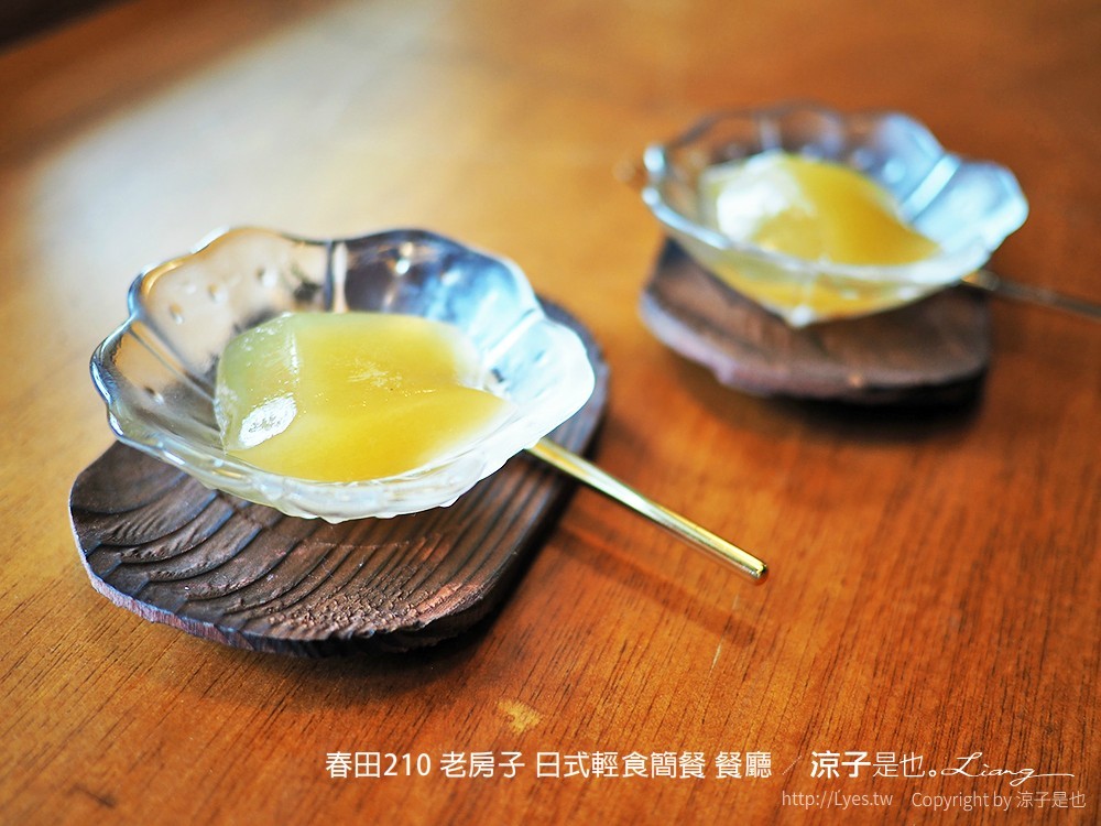 春田210 老房子 日式輕食簡餐 餐廳