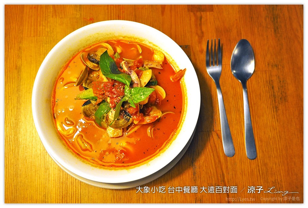 大象小吃 台中餐廳 大遠百對面 - 涼子是也 blog