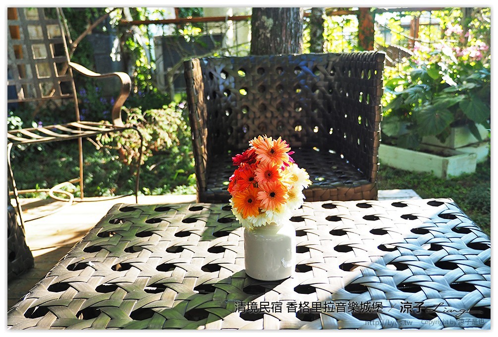 清境民宿 香格里拉音樂城堡 - 涼子是也 blog
