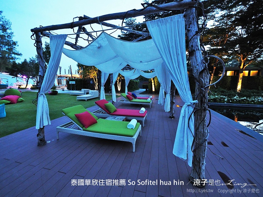 泰國華欣住宿推薦 So Sofitel hua hin