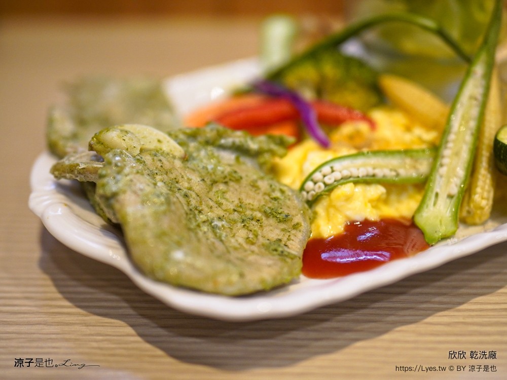 欣欣乾洗廠 菜單 台中早午餐 火車站 文青咖啡廳 台中老宅餐廳 寵物友善咖啡廳 台中ig美食 特色餐廳 復古