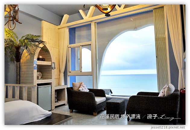 花蓮民宿-境外漂流 花蓮海景民宿-躺在床上就可以看海的發現房型