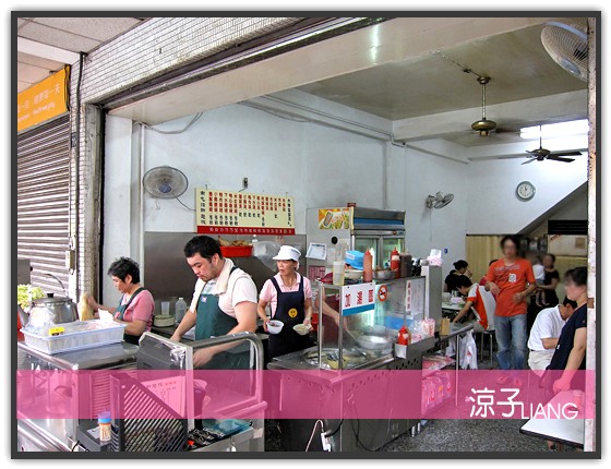 台中南屯豬腳麵線01