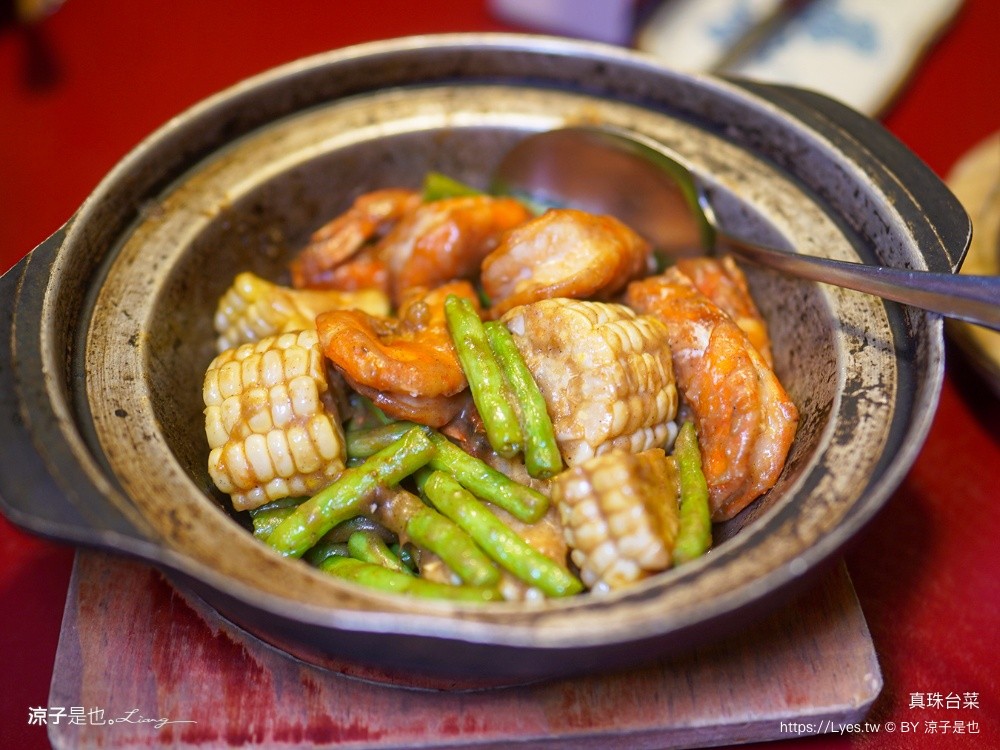 真珠台菜 LaLaport台中美食 台中台菜餐廳 台中聚餐餐廳 饗賓集團 台中合菜