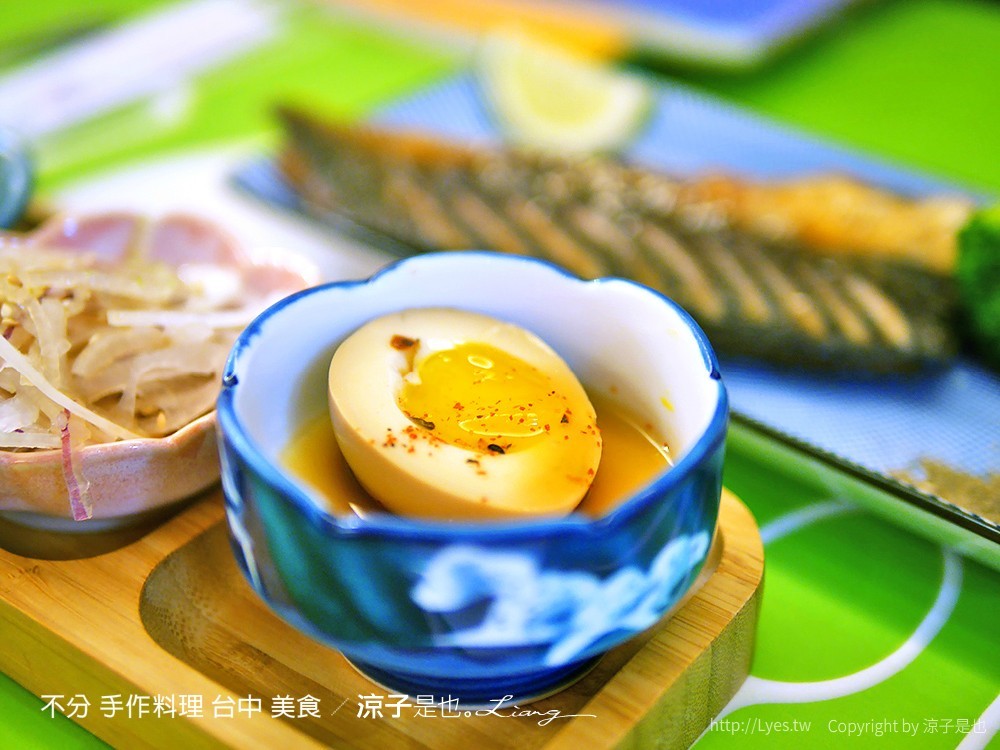 不分 手作料理 台中 美食