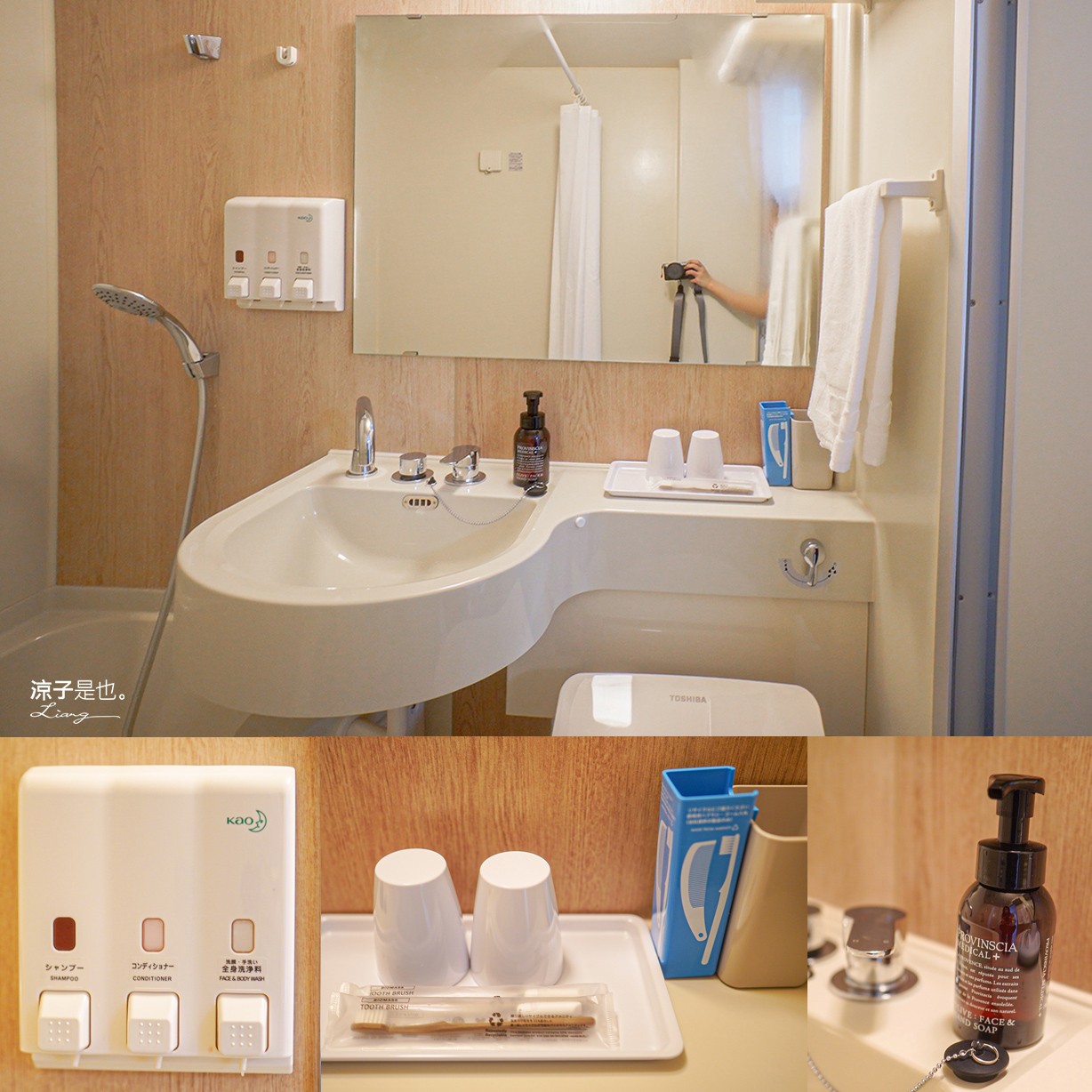 東橫INN 神戶三宮站前 神戶住宿推薦 三宮飯店 神戶住宿推薦 神戶自由行 Toyoko Inn Kobe Sannomiya Ekimae 