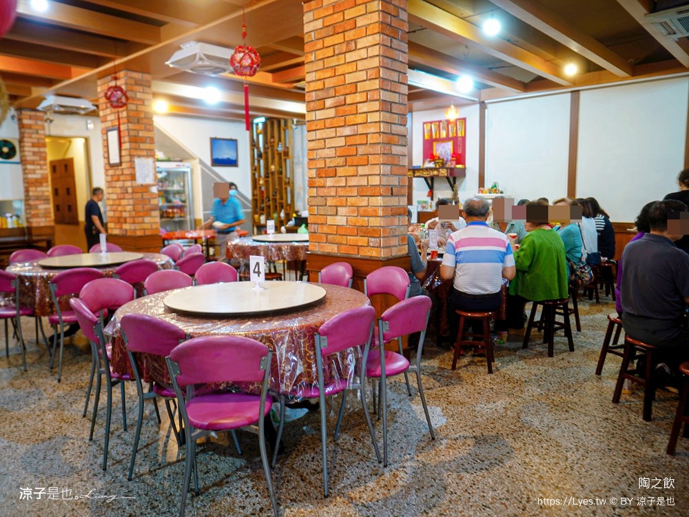 陶之飲 苗栗公館 無菜單料理 客家餐廳 價位 苗栗美食 客家料理