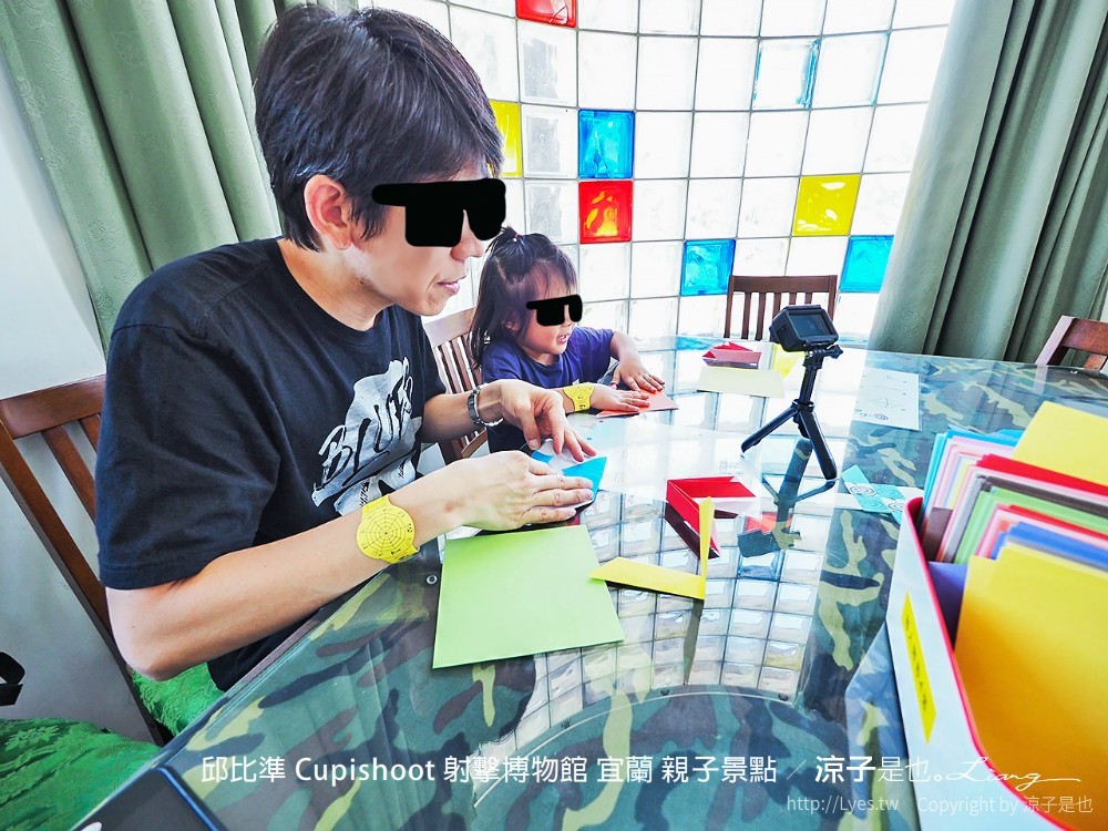 邱比準 cupishoot 射擊博物館 宜蘭 親子景點