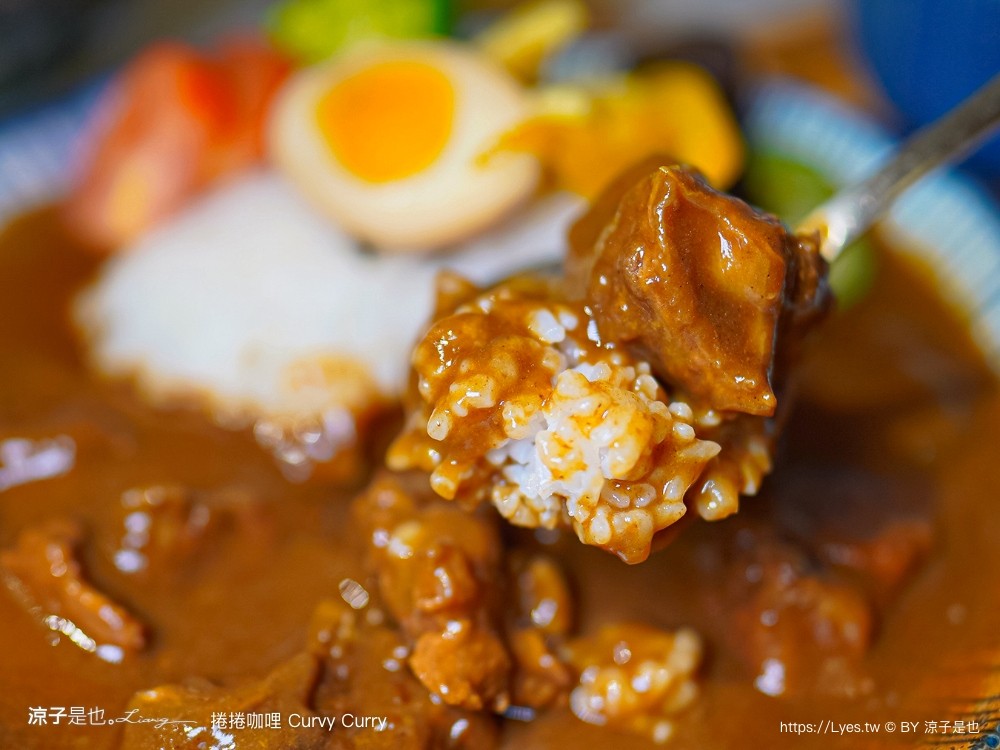 捲捲咖哩 菜單 台中咖哩 湯咖哩 台中南屯美食 日式咖哩 推薦 文青小店 人氣 ig curvy curry