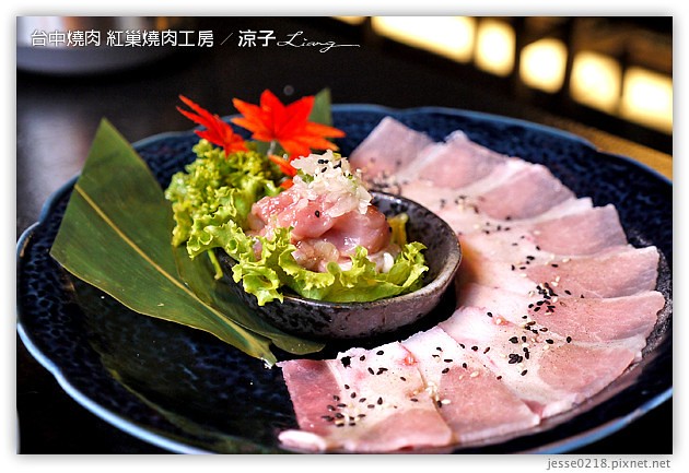 台中-紅巢燒肉工房-美味燒肉與鮮美秋蟹
