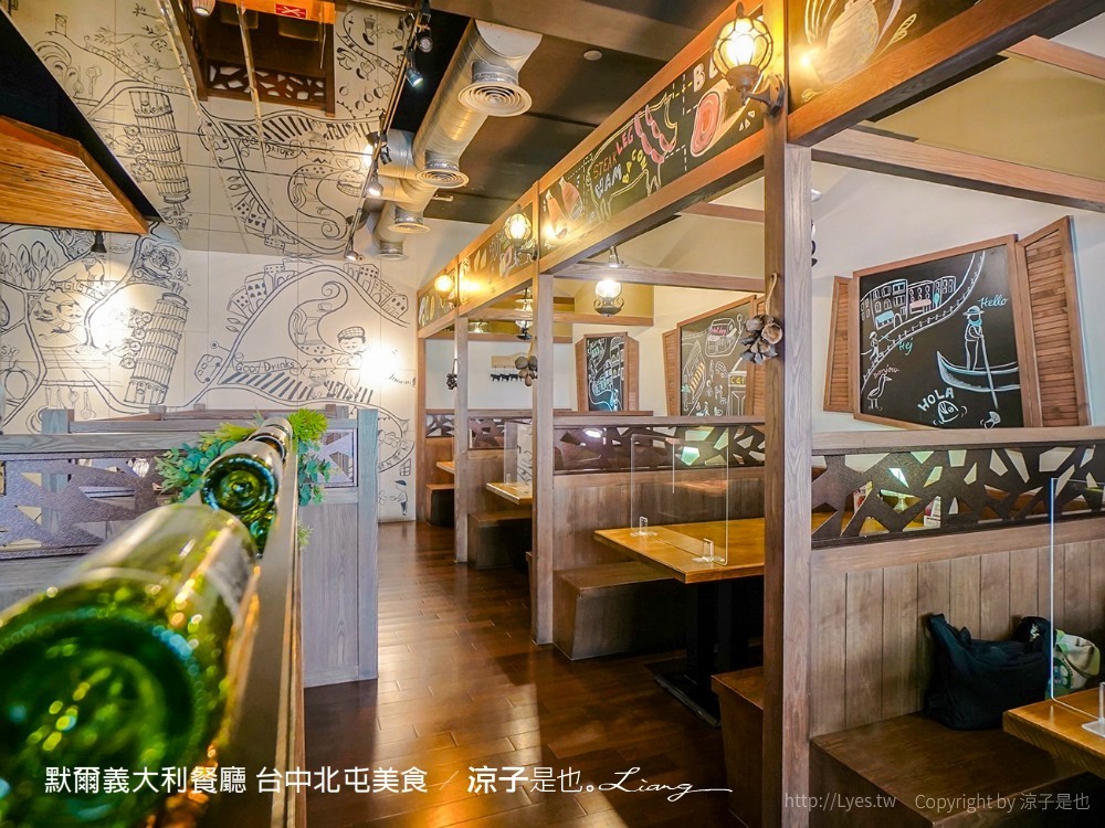 默爾義大利餐廳 台中北屯美食