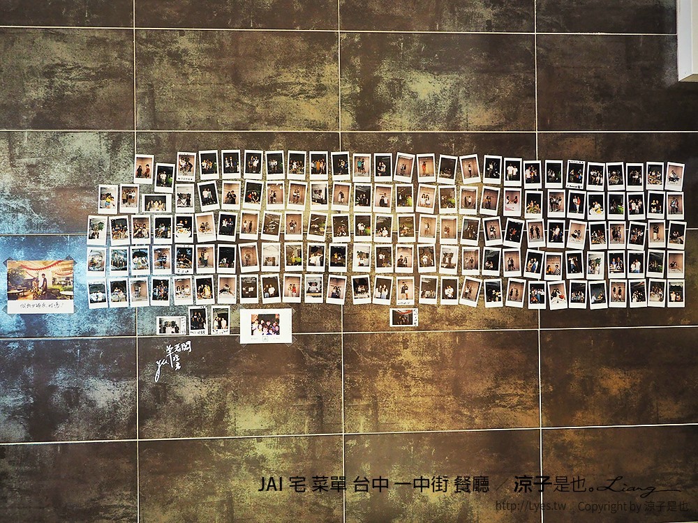 JAI 宅 菜單 台中 一中街 餐廳