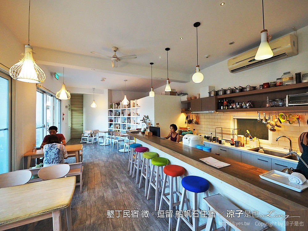 墾丁民宿 微。逗留 船帆石住宿