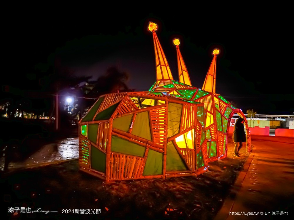 2024 新營波光節 台南 天鵝湖燈會 幾米藝術展 台南景點 新營景點 光影藝術燈會 交通
