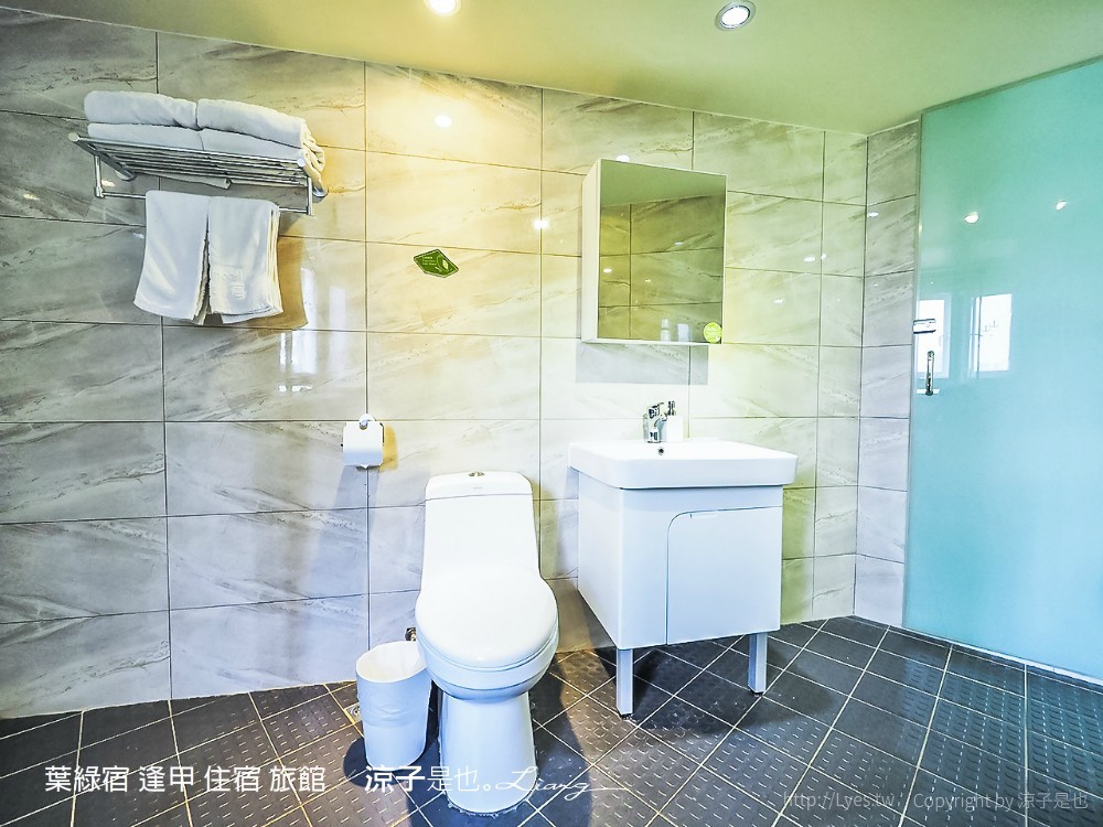 葉綠宿 逢甲 住宿 旅館