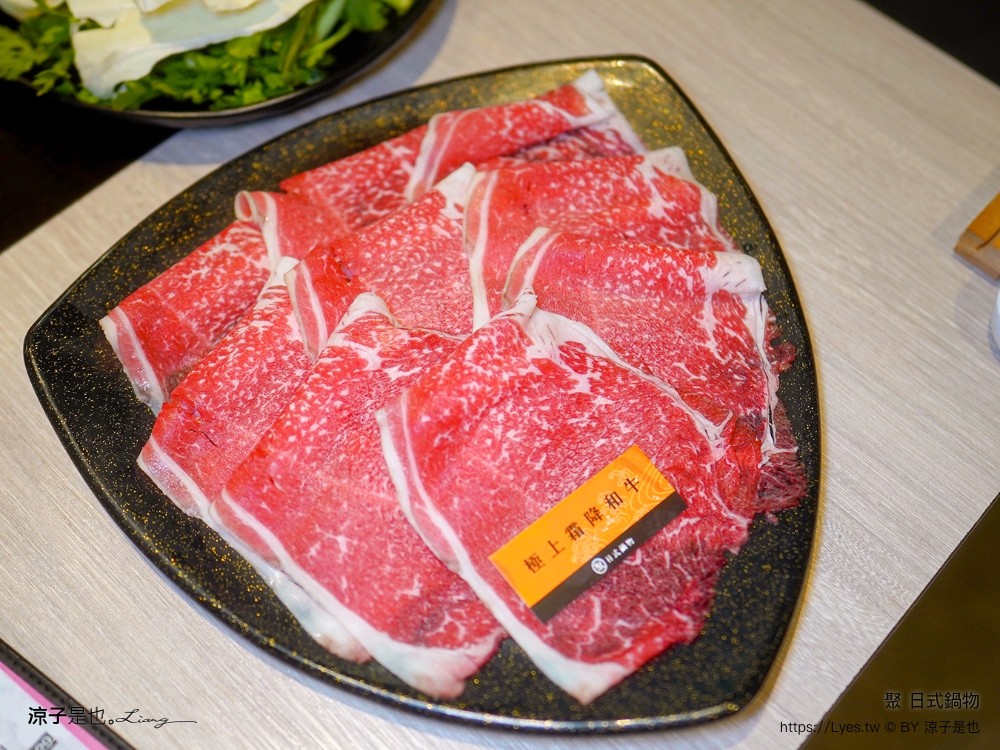 聚日式鍋物 台中 火鍋 自助吧吃到飽 王品集團 大里店 價格 訂位 壽星優惠