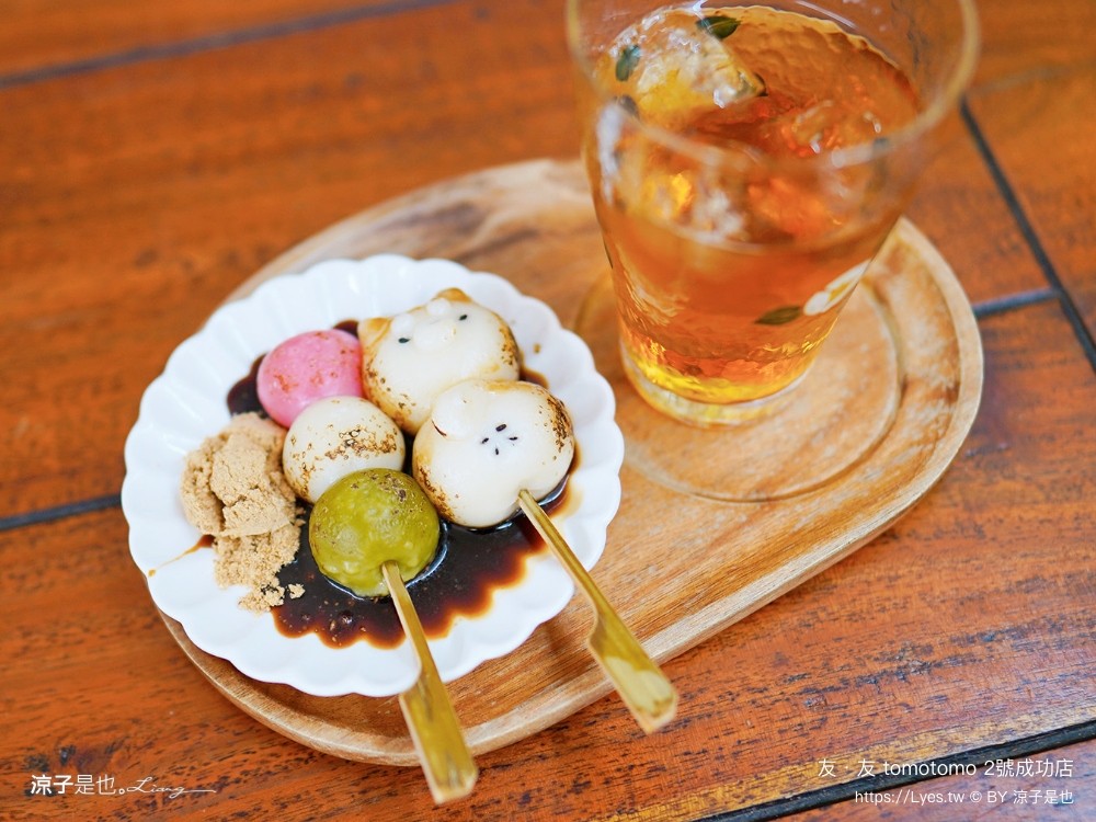 友.友tomotomo2號成功店 菜單 台南小吃 台南冰品 火車站美食 日式剉冰 手工餅乾 造型甜點
