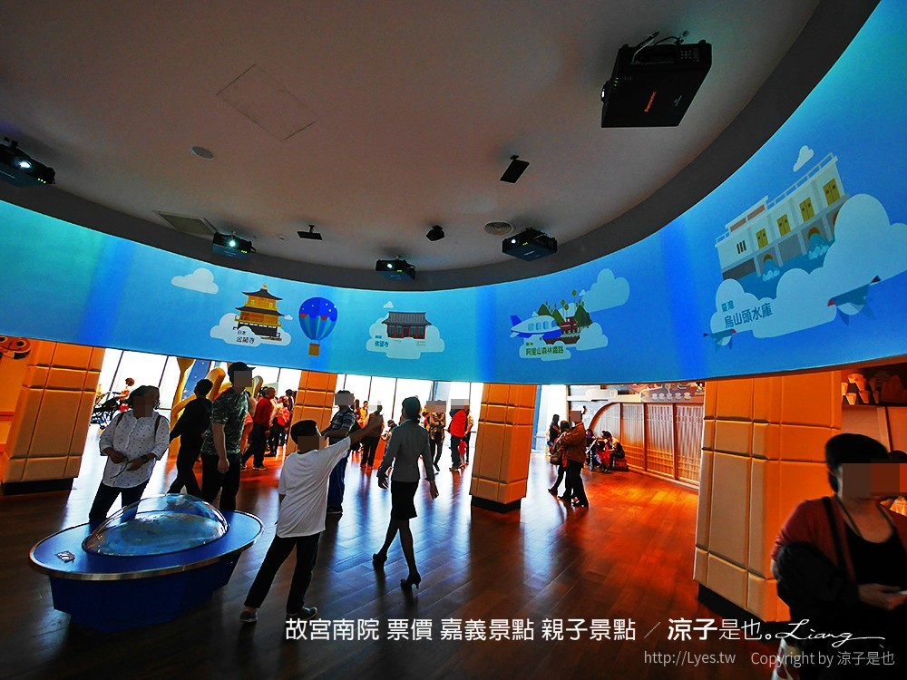故宮南院 票價 嘉義景點 親子景點