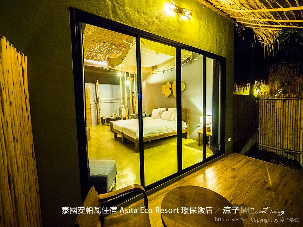 泰國安帕瓦住宿 Asita Eco Resort 環保飯店