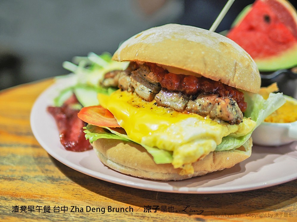 渣凳早午餐 台中 Zha Deng Brunch