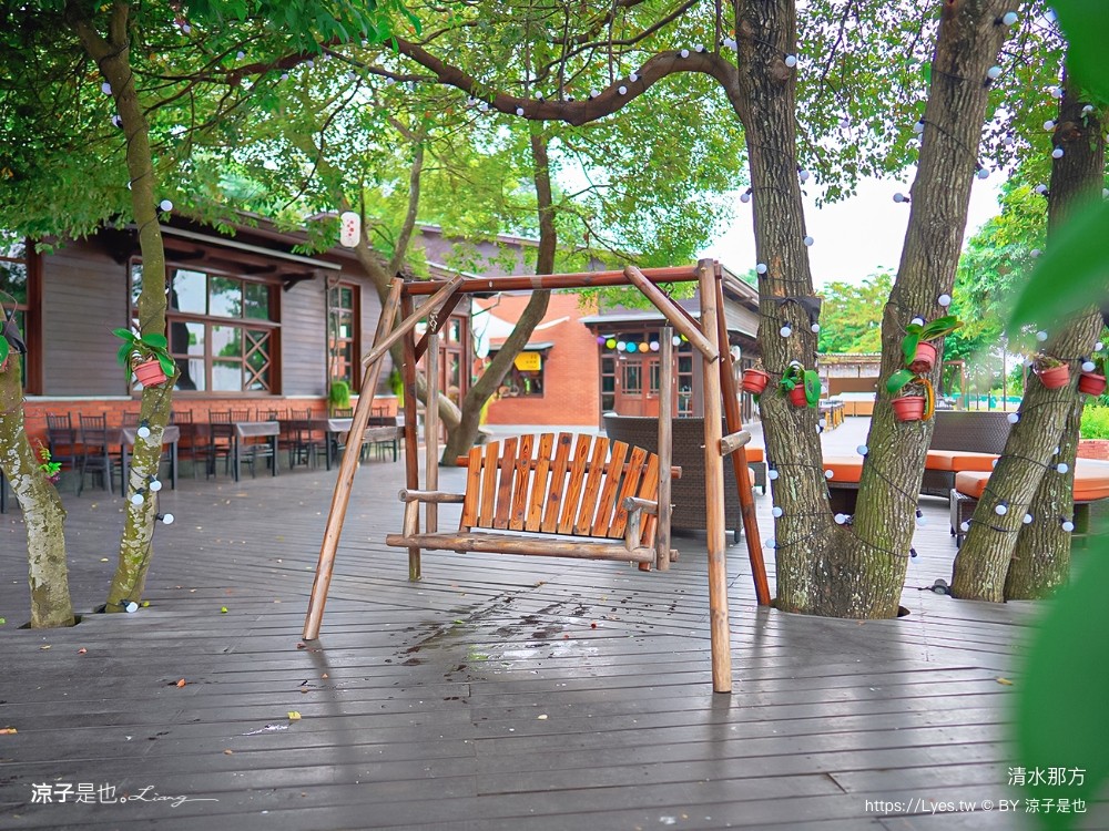 清水那方 彰化親子景點 氣墊兒童戲水池 沙坑 泡腳 餐廳 野餐 豪華懶人露營 溫泉泡湯
