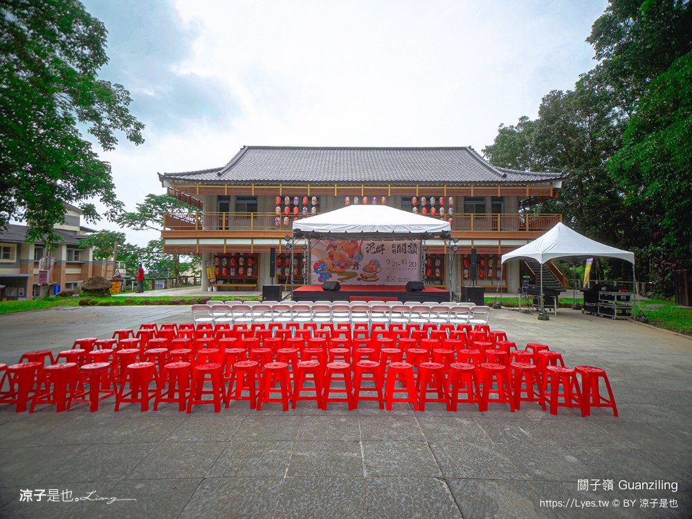 關子嶺景點 關子嶺溫泉 關子嶺美食 關子嶺一日遊 關子嶺溫泉住宿 泥漿 關子嶺飯店 關子嶺交通 台南關子嶺溫泉美食節 溫泉飯店