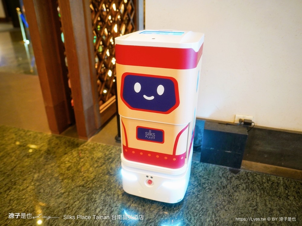 台南晶英酒店 台南住宿 星級飯店 親子飯店 房型 泳池 早餐 兒童遊戲室 餐廳 silks place tainan