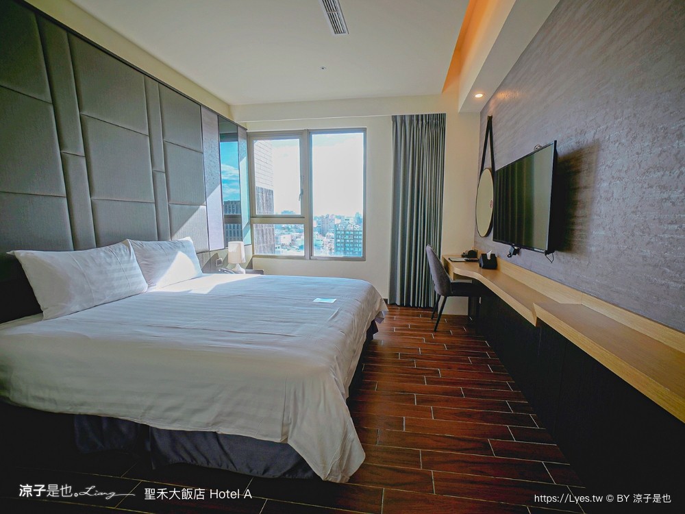hotel a 聖禾大飯店 台南住宿推薦 保安路國華街 小西門圓環 早餐 房型 房價