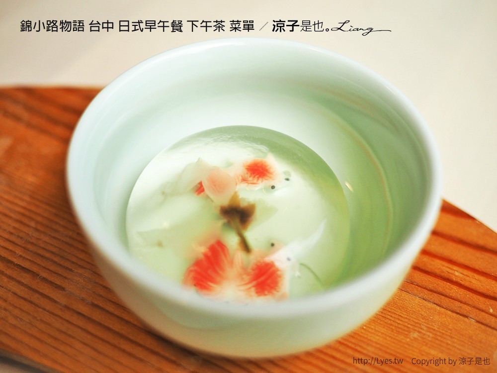 錦小路物語 台中 日式早午餐 下午茶 菜單