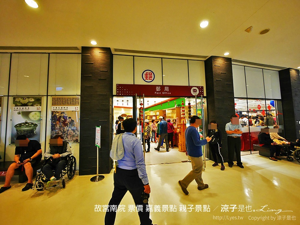 故宮南院 票價 嘉義景點 親子景點