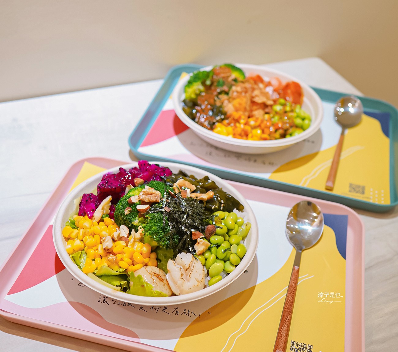 彩碗 菜單 台中北屯餐廳 北平路美食 健康便當 沙拉餐盒 夏威夷料理 新鮮原型食物 colorbowlpoke