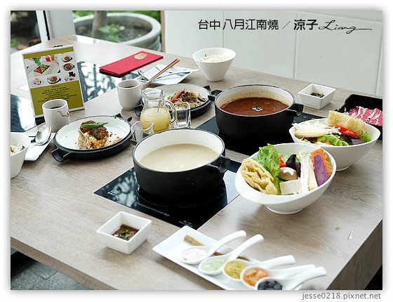 台中 八月江南燒 10