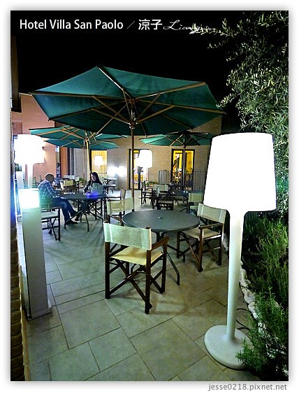 義大利住宿-Hotel Villa San Paolo-Day4義大利四星級托斯卡尼莊園飯店 & Day4晚餐