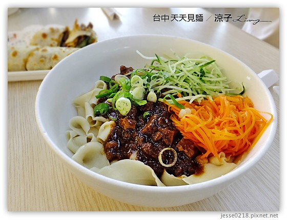 台中 天天見麵 16