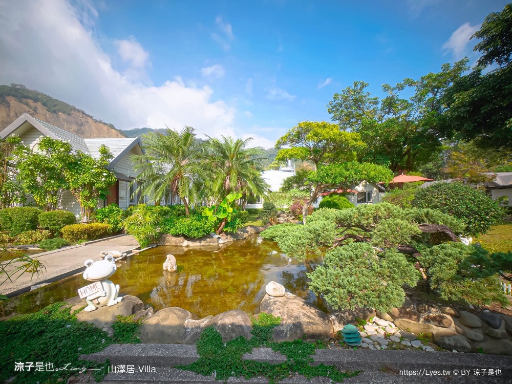 山澤居villa溫泉小木屋 寶來溫泉渡假小木屋 高雄六龜寶來溫泉住宿 親子住宿 湯屋 評價 泳池房型