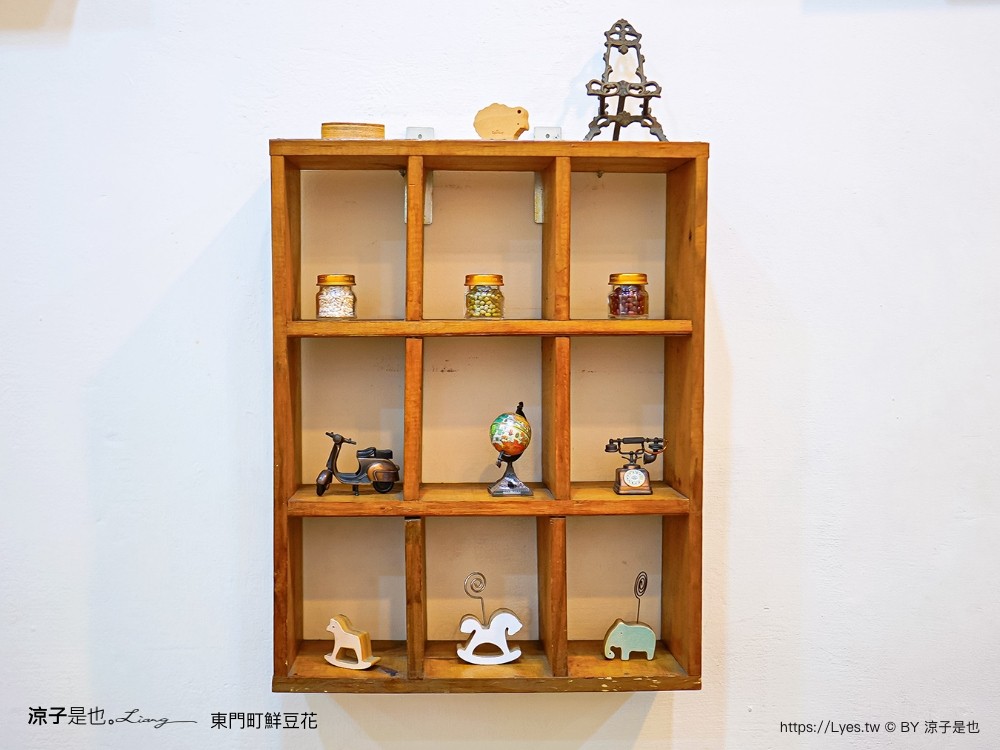 東門町鮮豆花 菜單 埔里美食 鹽滷豆花 推薦 南投冰品 嫩鮮奶 甜湯 冰品 白木耳飲 厚豆漿 甜湯 冰品 菜單 埔里美食 鹽滷豆花 推薦 南投冰品 嫩鮮奶 白木耳飲