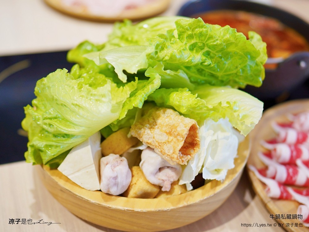 牛鍋私藏鍋物 菜單 文心路火鍋 台中捷運美食 文心櫻花站餐廳 台中火鍋吃到飽
