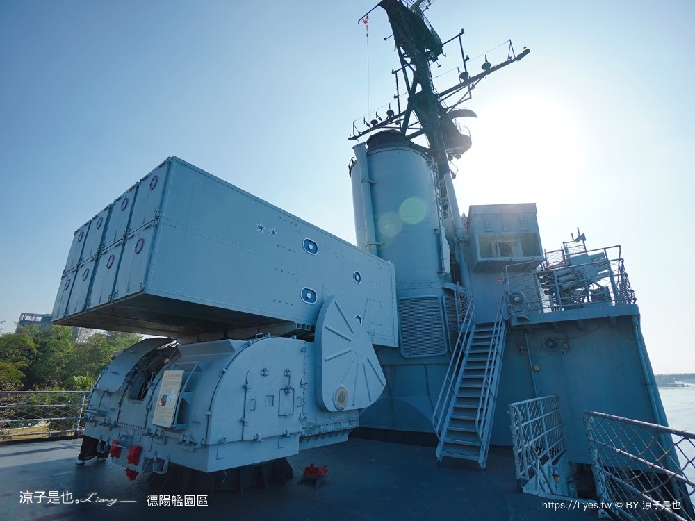 安平定情碼頭德陽艦園區 台南景點 門票 參觀入園券 笑笑羊 德陽艦園區歷史 伴手禮 台南旅遊推薦