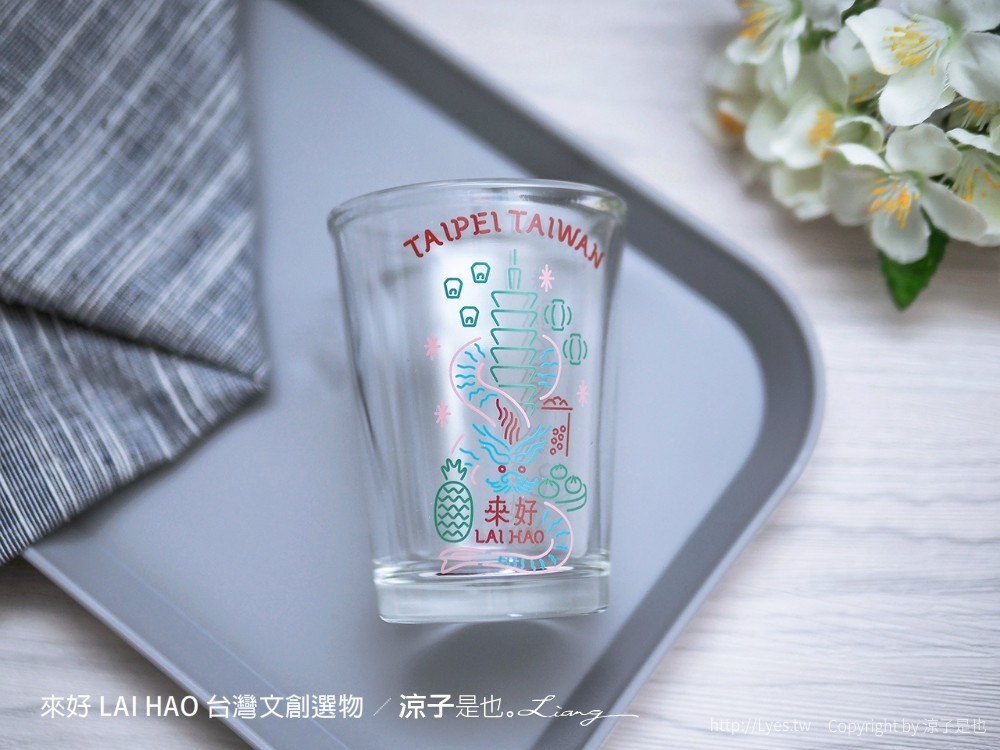 來好 台灣文創商品 伴手禮 紀念品 來好 LAI HAO 台灣文創選物 質感文具 線上商城