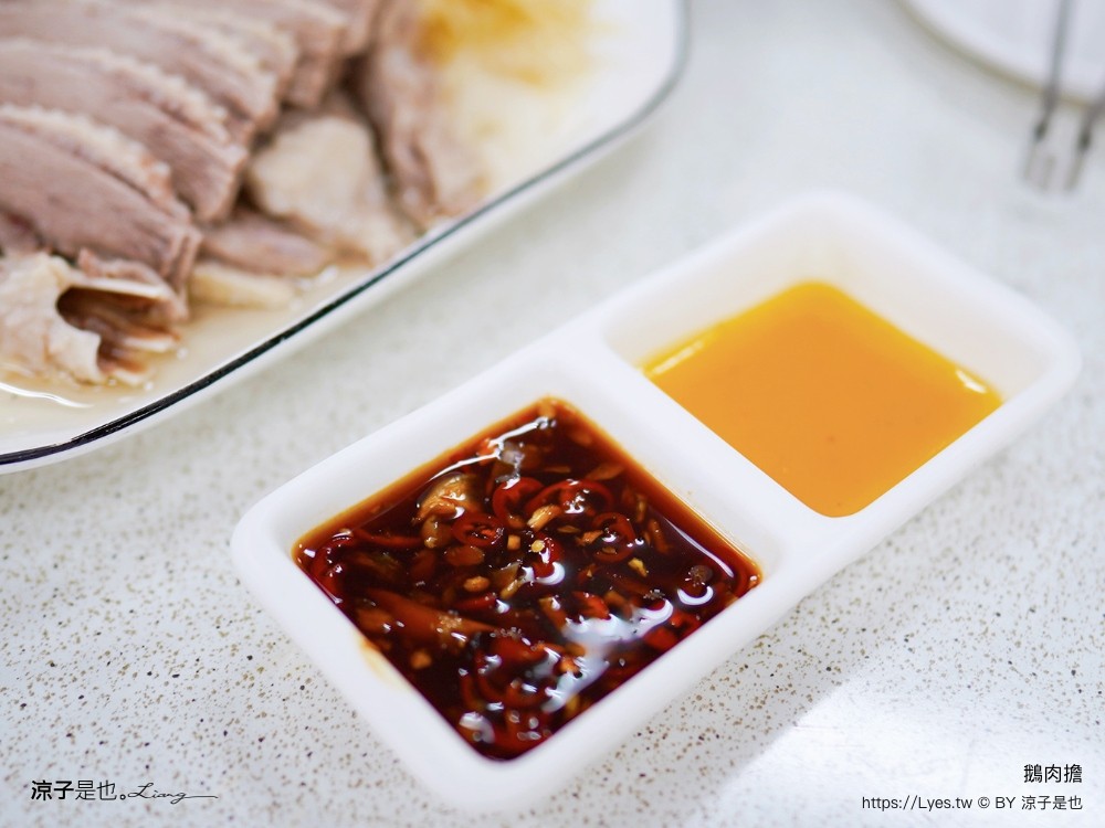 鵝肉擔 菜單 苗栗美食 卓蘭小吃推薦 土鵝肉客家料理 熱炒美食 合菜餐廳