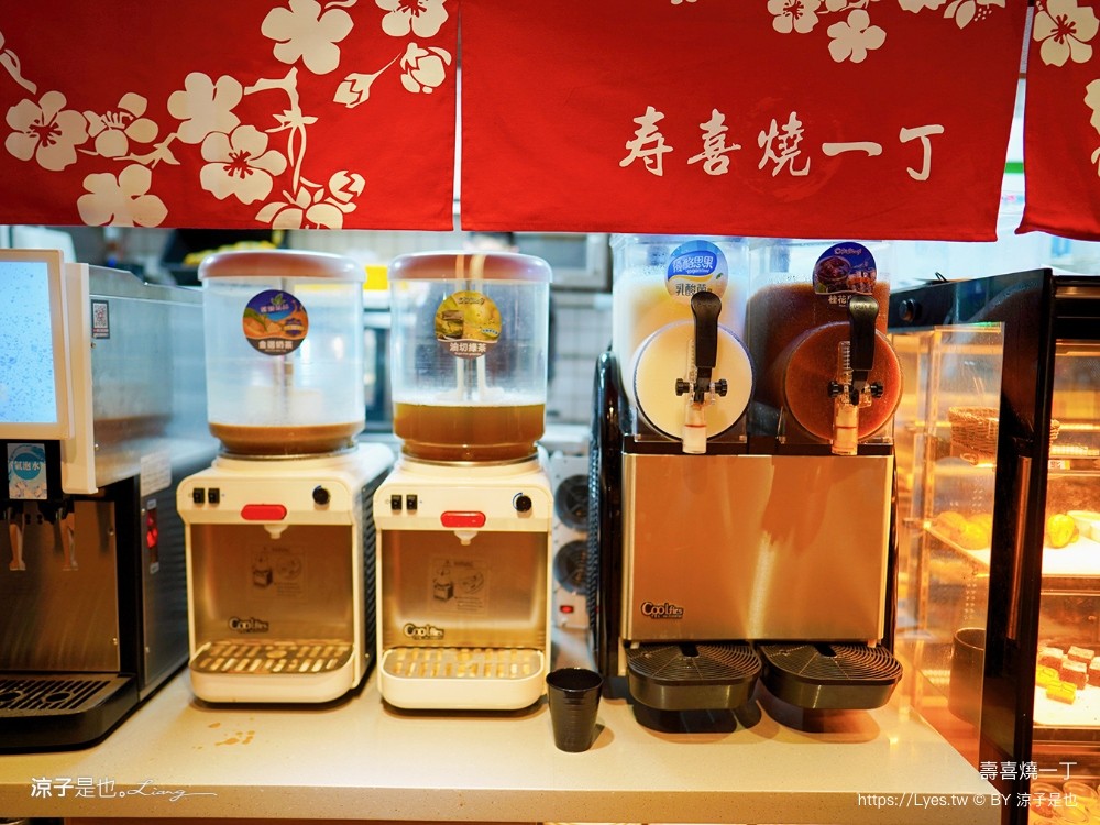 壽喜燒一丁 菜單 台中復興店 台中壽喜燒吃到飽 壽星優惠 愛買美食餐廳